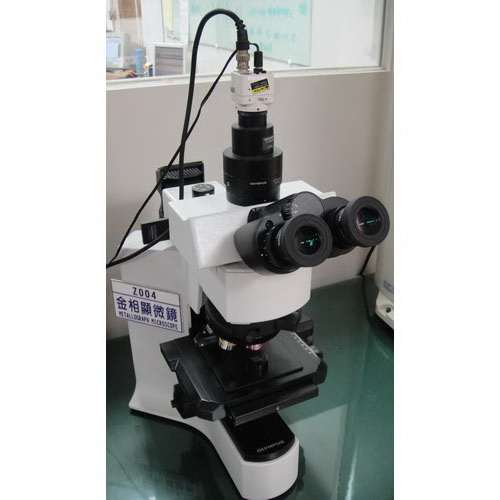 Metallograph Microscope