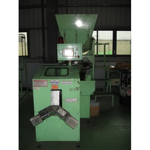 Laser Sorting Machine